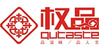 權品