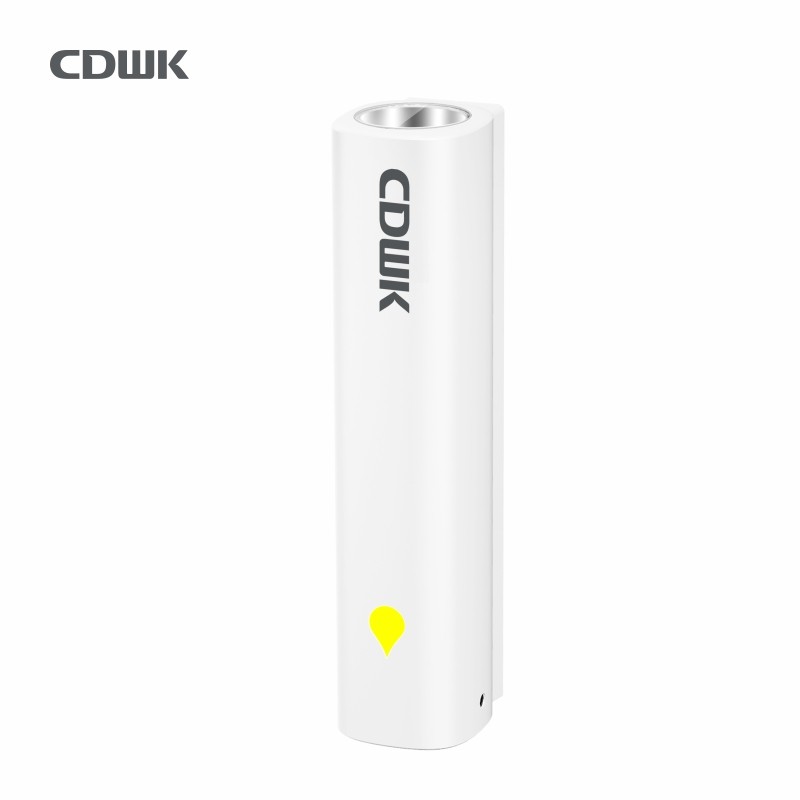 應急手電筒