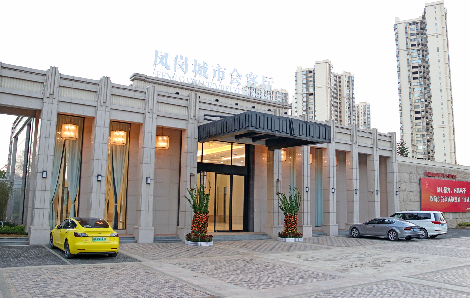 熱烈慶賀CDWK創(chuàng)點(diǎn)評(píng)為鳳崗科技型重點(diǎn)企業(yè)！ 
