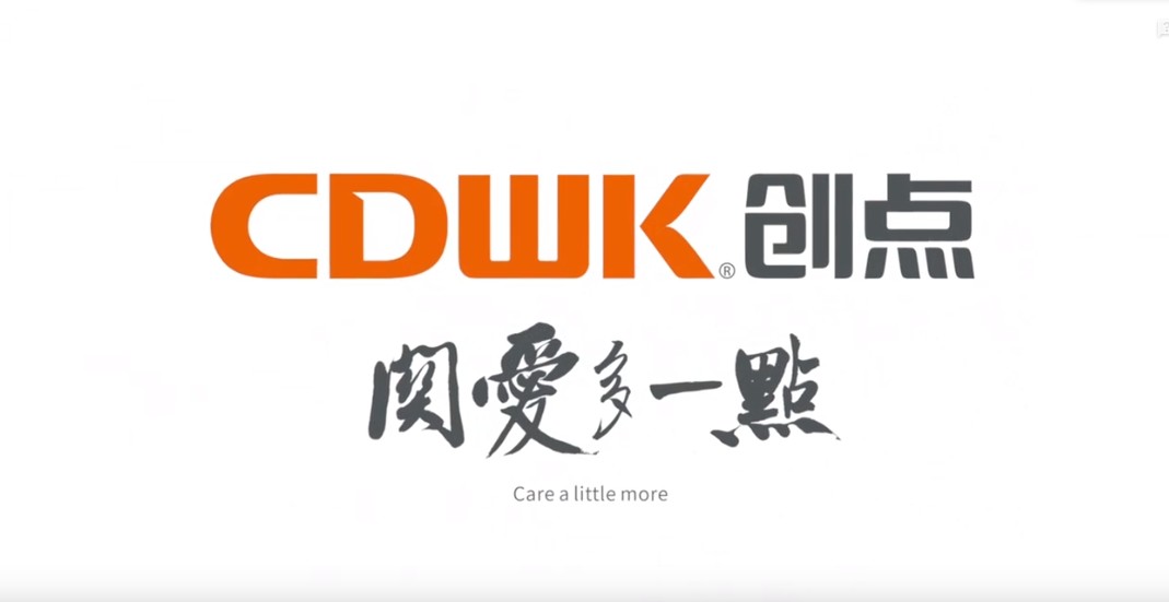 CDWK創(chuàng)點 x 畫行者鄭泰均，品茗故鄉(xiāng)月 天行健茶具!