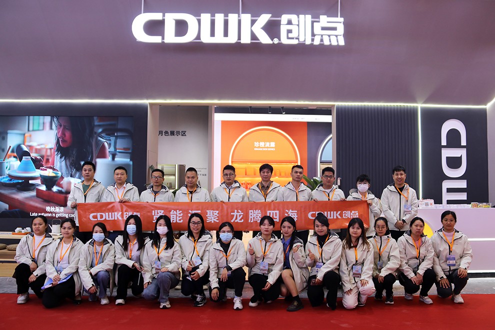 展會回顧 | CDWK創(chuàng)點廣州酒店用品展完美收官，期待下次與您相聚！